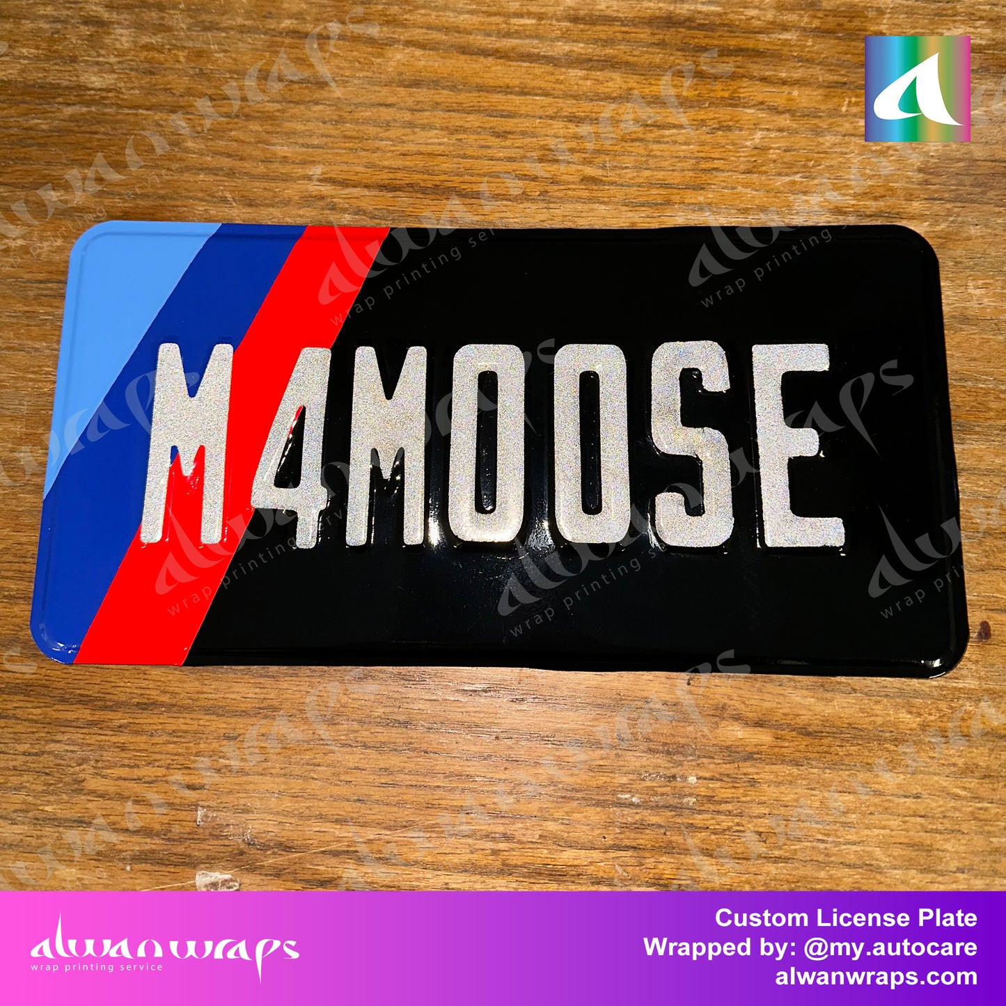 Custom License Plate Vinyl