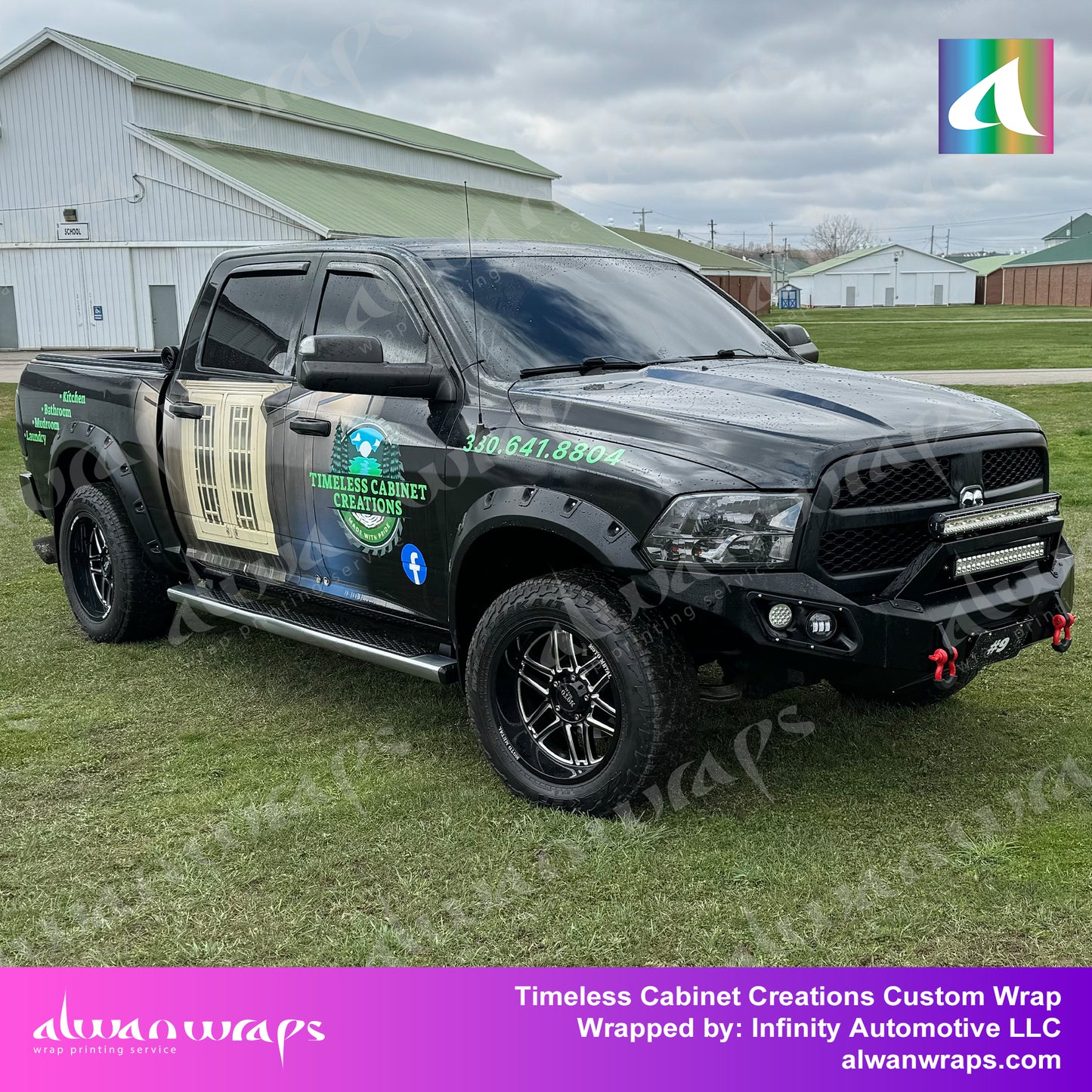 commerical avery customw wrap