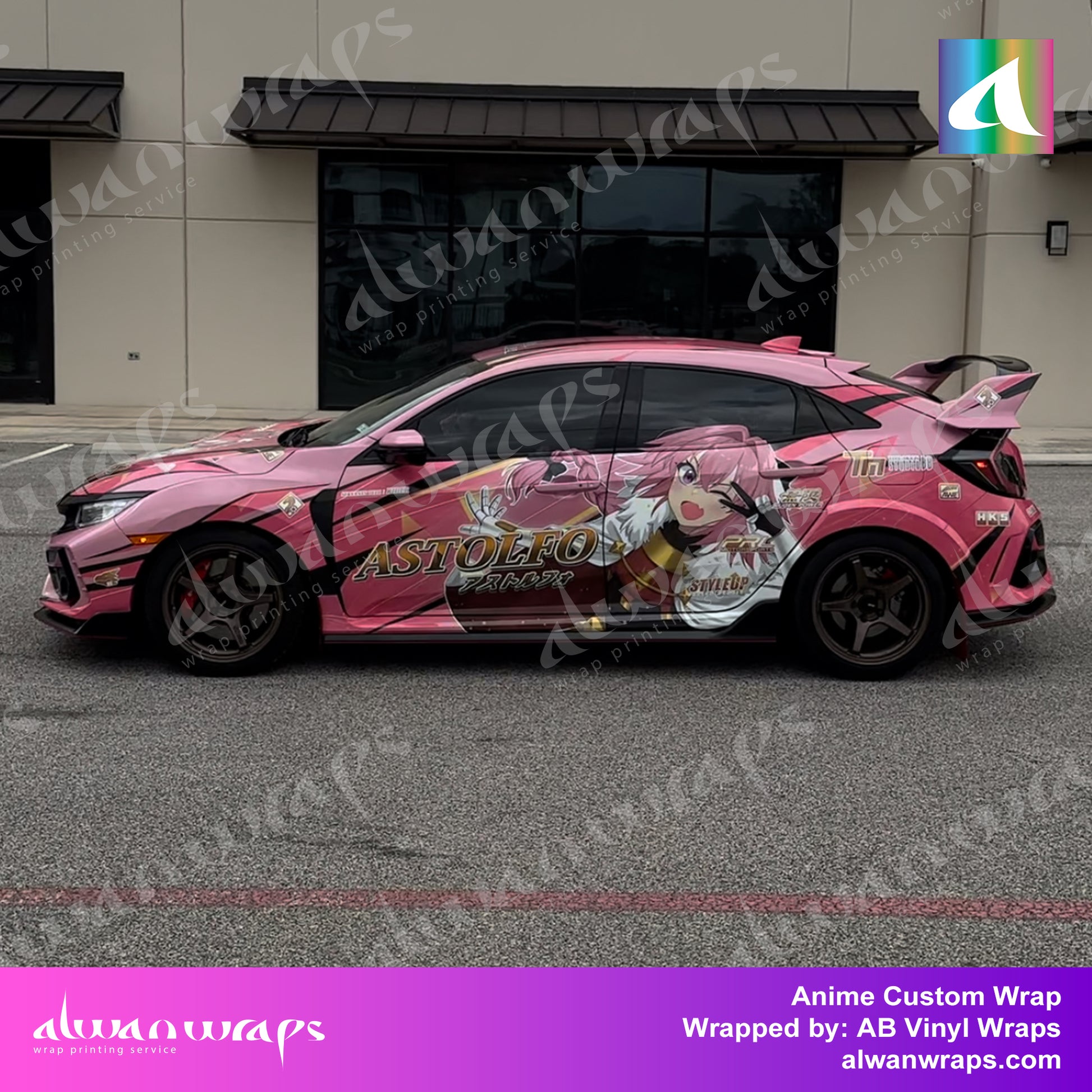 Anime car wrap