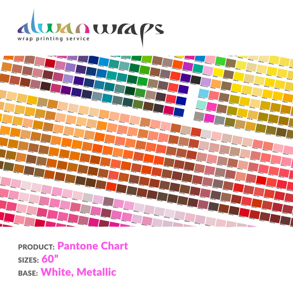 Pantone Color Chart for Vehicles | Alwan Wraps
